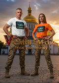 WhiteAndOrange-SlavaUkraini-T-shirt